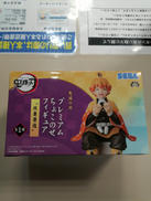 鬼滅の刃プレミアムちょこのせフィギュア|SEGA