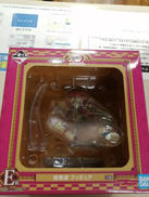 一番くじ　鬼滅の刃　刃を振るい心を燃やせ|BANDAI