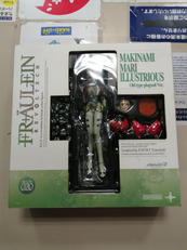 リボルテック|海洋堂