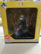 一番くじ　鬼滅の刃　～鬼の棲む街～|BANDAI