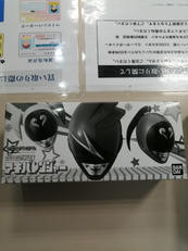 マスコレプレミアム|BANDAI