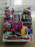 DXガシャットギアデュアルB|BANDAI