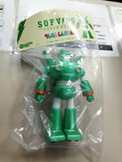 SOFVIPS|グレイ・パーカー・サービス