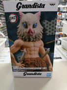 鬼滅の刃 GRANDISTA|BANDAI