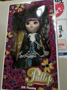 プーリップ|ジュンプランニング