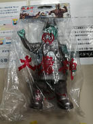 大魔神|マルサン