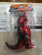 ブルマァクの怪獣シリーズ|ブルマァク