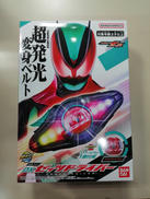 DXゼッツドライバー|BANDI