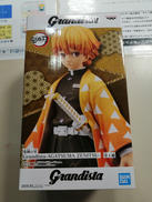 鬼滅の刃GRANDISTA|BANDAI