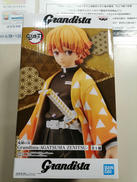 鬼滅の刃 GRANDISTA|BANDAI