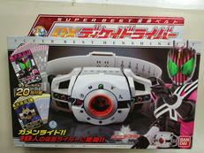 DXディケイドライバー BEST版|BANDAI