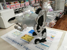 変身ガイア恐竜 ファングメモリ|BANDAI