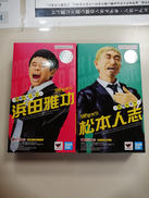 SHFIGUARTS|バンダイ