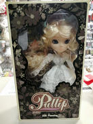 プーリップ|ジュンプランニング