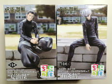 ちょこのせ|SEGA