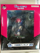 一番くじブルーロック|バンダイ