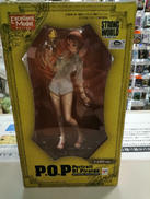 ワンピース P.O.P EXCELLENTMODELシリーズ|メガハウス