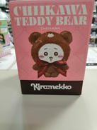 kiramekko|グレイ・パーカー・サービス