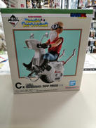 一番くじ ドラゴンボール|BANDAI