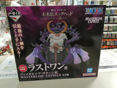 一番くじ ワンピース 未来島エッグヘッド|BANDAI