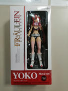 リボルテック|海洋堂