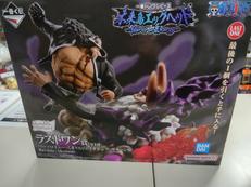 一番くじワンピース 未来島エッグヘッド|バンダイ