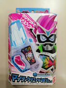 DXマイティクリエイターVRXガシャット|BANDAI