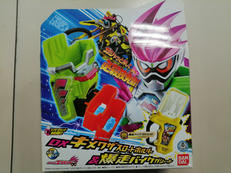 DXキメワザスロットホルダー&爆走バイクがシャット|BANDAI