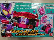 DX変身ベルトガヴ&ゴチゾウホルダーセット|BANDAI