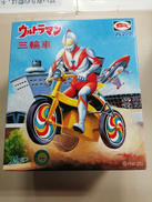 ブルマァクゼンマイ三輪車|ブルマァク