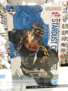 一番くじ ジョジョの奇妙な冒険|BANDAI