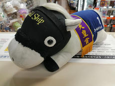 ぷちミニマスコット|グレイ・パーカー・サービス