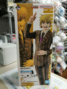 一番くじ HUNTER×HUNTER|BANDAI