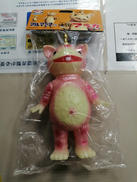 ブルマァクの愉獣なブースカ|ブルマァク