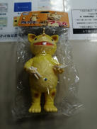 ブルマァクの愉獣なブースカ|ブルマァク