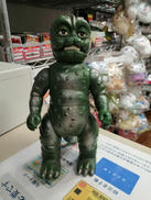 東宝怪獣シリーズ|ブルマァク