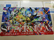 ラバーマット|COVER