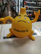 貯金箱|第一製薬