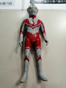 銀河連邦ソフビシリーズ|円谷プロ