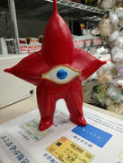 世紀の大怪獣シリーズ|マーミット