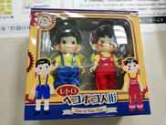 レトロ ペコポコ人形セット|不二家