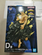 一番くじ 僕のヒーローアカデミア 更に向こうへ|BANDAI