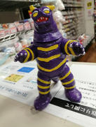 キーラー（紫成形/黄色成形）|庄野企画