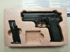 エアソフトガン|東京マルイ