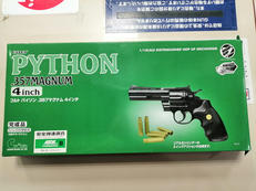 エアソフトガン|CROWN