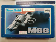 エアソフトガン|コクサイ