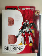 IN ACTION!! OFFSHOOT|BANDAI