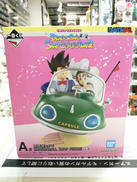 一番くじドラゴンボール|バンダイ