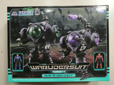 ダイアクロン|TAKARA TOMY