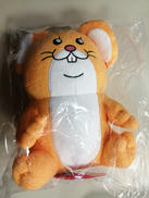 スキネズミ|グレイ・パーカー・サービス